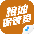 粮油保管员考试聚题库
