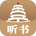 景阳阁听书