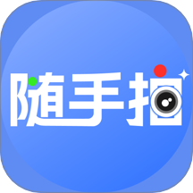 123违章随手拍