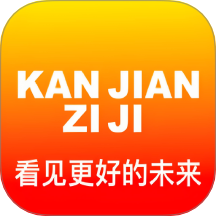 看店app