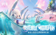 伊莫新手玩法攻略