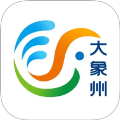 大象州
