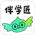 伴学匠