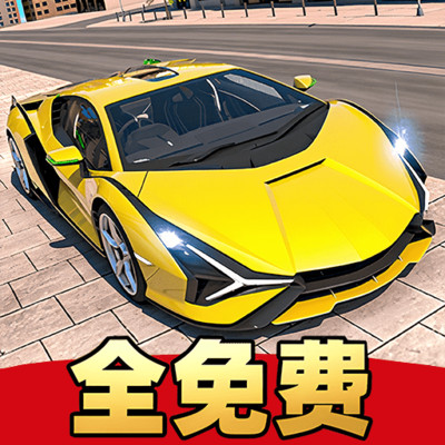 巅峰梦想赛车 v1.0.0