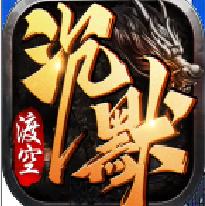 渡空沉默 v4.7.3