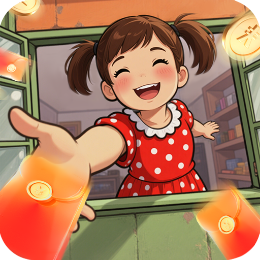 生财小菜园 v1.0.0