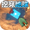 超级挖掘达人 v1.0