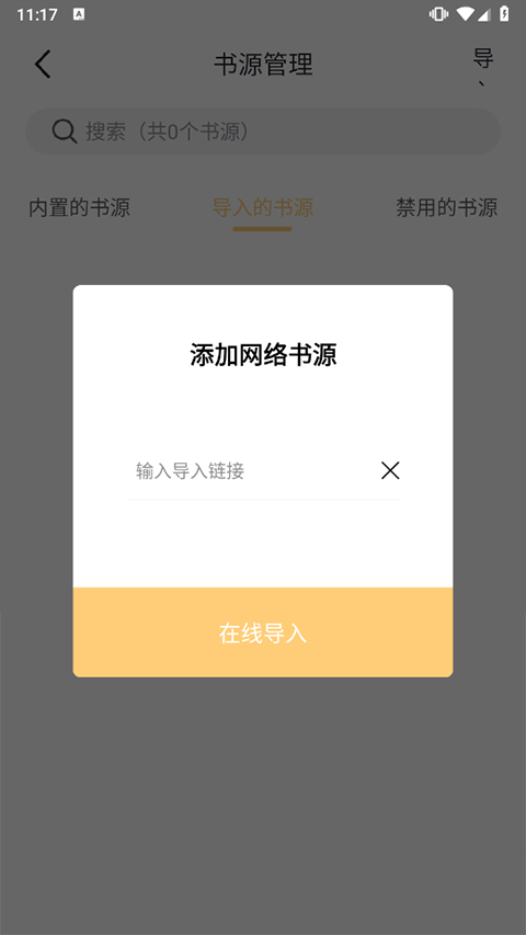 1701829316152.png
