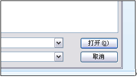 歪歪语音(yy语音)新手如何设置语音