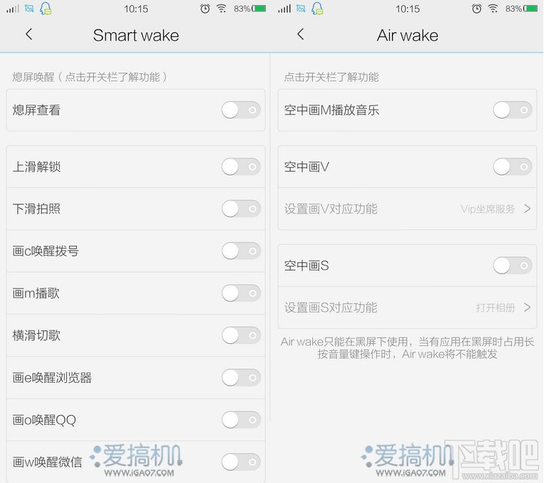 国货当自强 vivo Xshot 上手体验