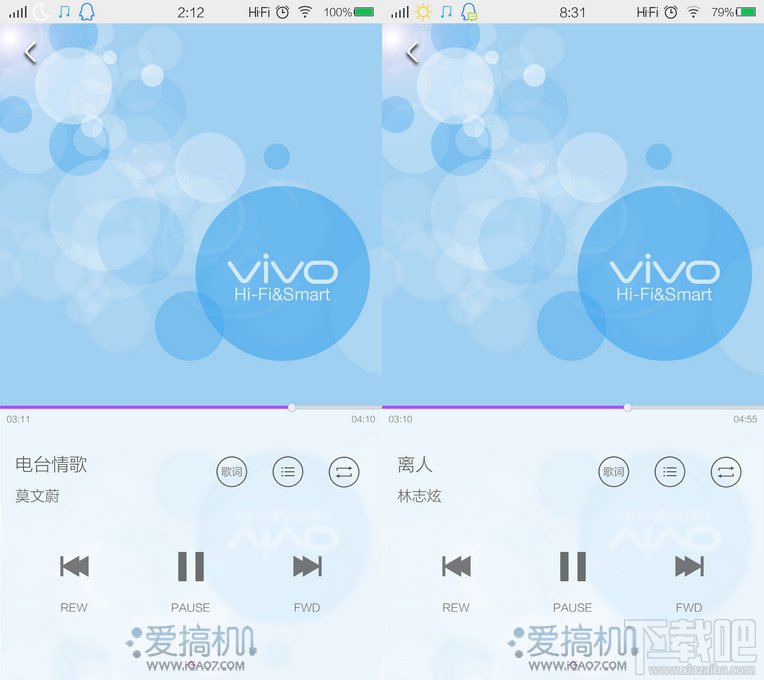 国货当自强 vivo Xshot 上手体验