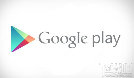 Google Play安全漏洞可能殃及所有Android软件