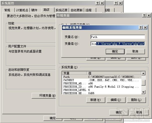 Mysql安装图文教程