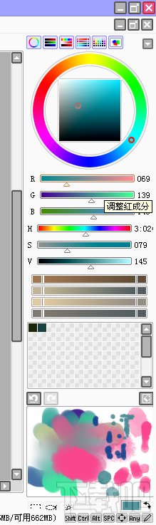 SAI绘图软件深入了解 轻松绘图