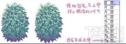 怎么样用SAI绘图软件绘制植物