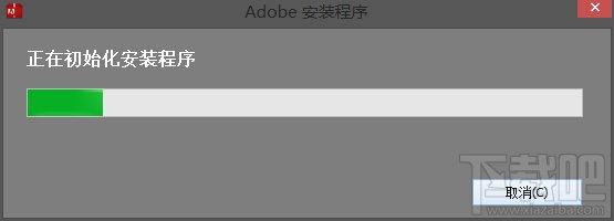 Photoshop CC2014超详细安装教程