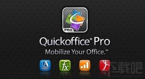 谷歌即将关闭Quickoffice服务