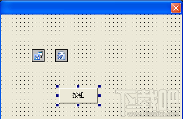 易语言如何使用office支持库中的宏