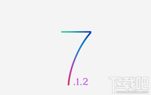 苹果推送iOS7.1.2正式版更新