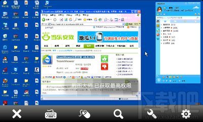 teamviewer远程控制 用Android手机远程控制你的电脑 