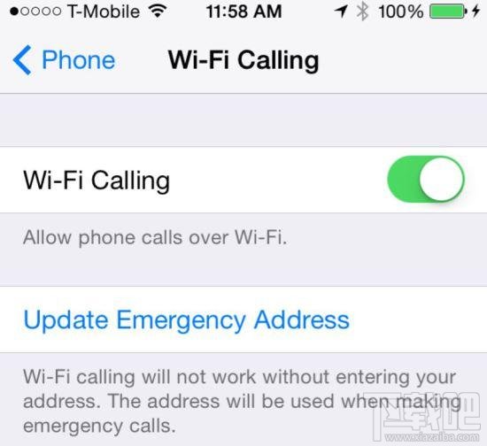 新版iOS8测试新功能：可WiFi通话