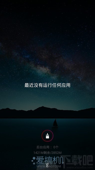 三机齐发 nubia Z7系列现场评测