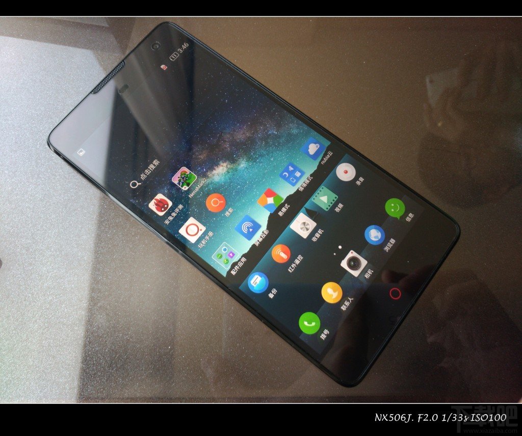 三机齐发 nubia Z7系列现场评测