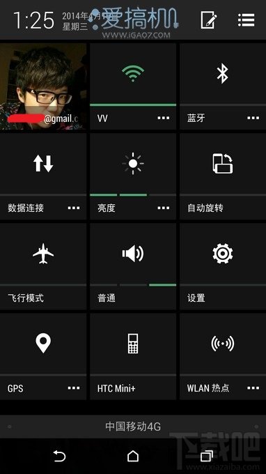 进击的火腿肠 HTC One(M8)详细评测