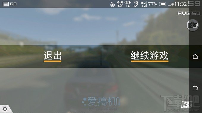 进击的火腿肠 HTC One(M8)详细评测