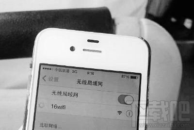 北京公交免费WiFi难连接遭吐槽：上网靠运气