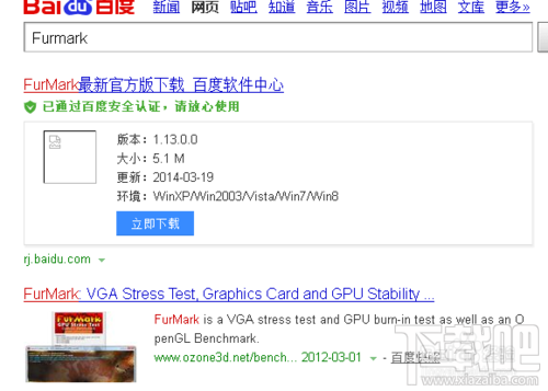 GPU-Z测不到AMD（ATI）显卡的真实数据参数怎么办