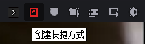 搜狐影音如何将电视剧、综艺等节目放到桌面