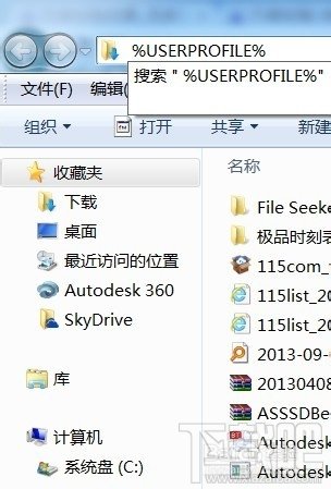 skydrive怎么同步ie浏览器收藏夹书签