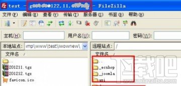 filezilla如何快速链接服务器并上传文件