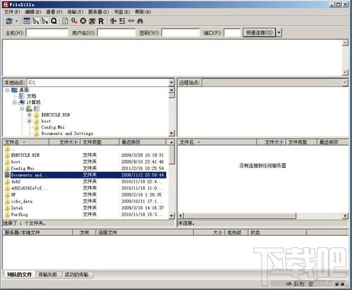 怎样用FileZilla软件上传网站空间