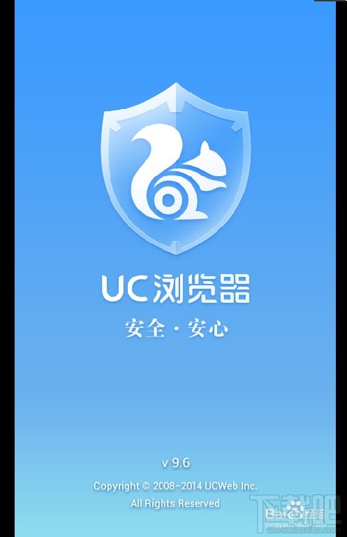 UC浏览器怎么分享到印象笔记