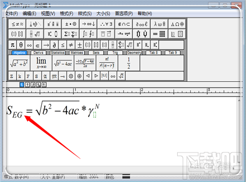 MathType公式编辑器上下标怎么设置 改变上标下标大小