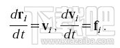 如何在Mathtype公式编辑器中输入加粗向量？