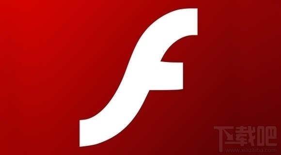 Flash Player 15首个测试版发布