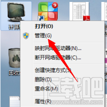 360免费wifi创建失败怎么办？