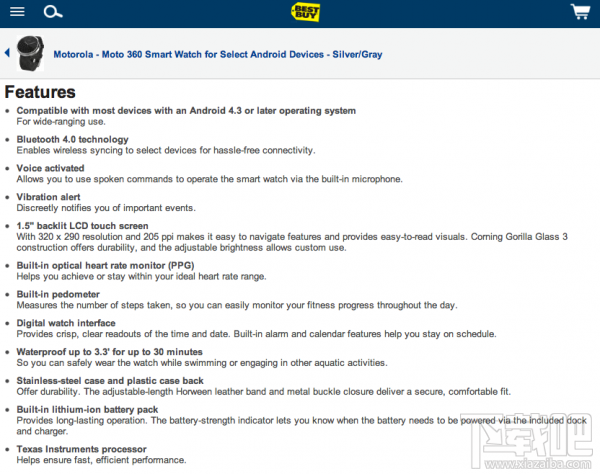百思买泄露Moto360配置信息 售价249美元