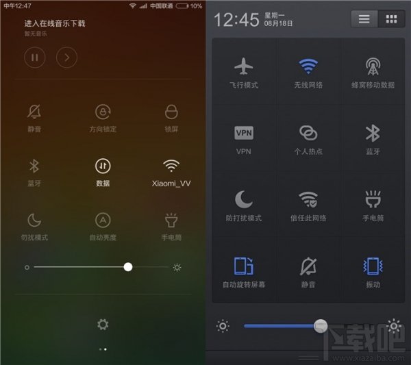 回归与本质 MIUI 6对比Smartisan OS