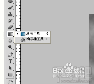 怎样用ps滤镜打造群山争艳的效果