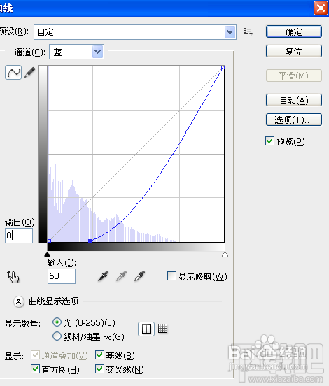 怎样用ps滤镜打造群山争艳的效果