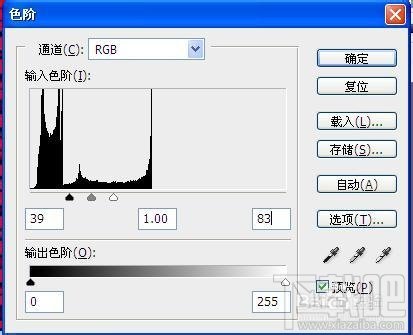 怎样用PS滤镜特效做钱包皮革材质 PS皮革效果