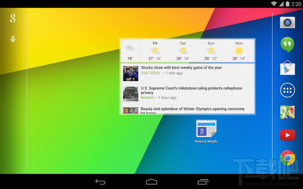 Google新闻和天气今日推出更新版本2.0