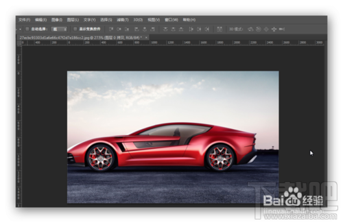 Photoshop CC2014如何使用旋转模糊