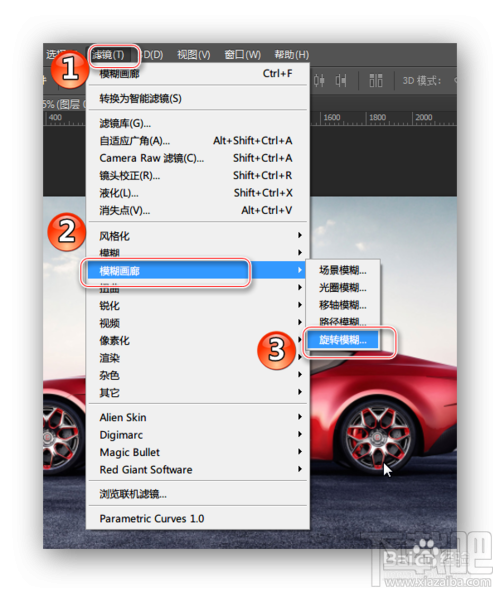 Photoshop CC2014如何使用旋转模糊