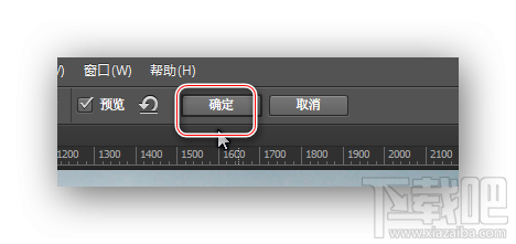 Photoshop CC2014如何使用旋转模糊