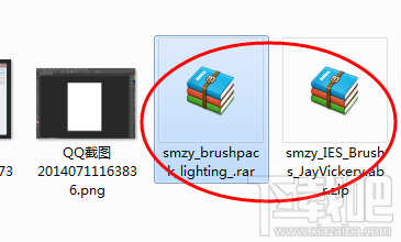 在Photoshop CC中怎么制作射灯效果？